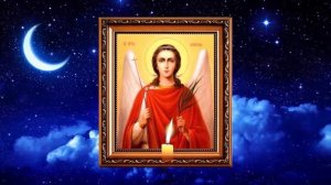 Короткая и очень сильная, защитная вечерняя молитва на ночь  Своему Ангелу хранителю