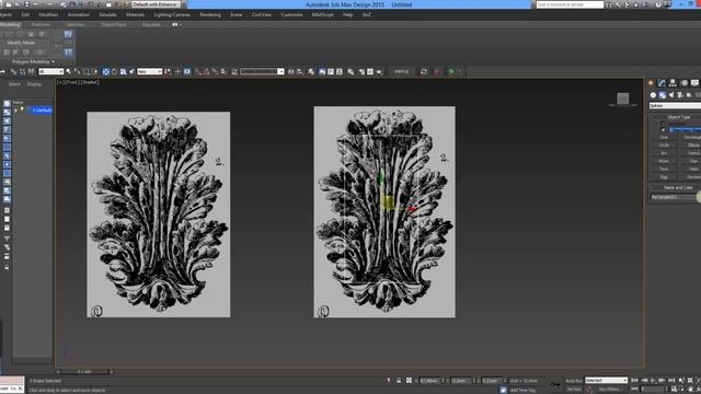 3dsMax уроки на русском 64 (картинка на заднем плане в 3ds Max 2015)