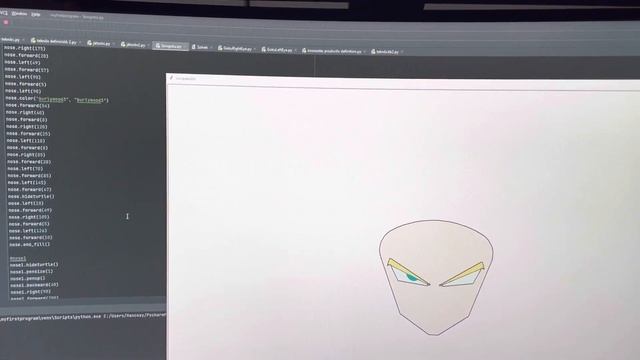 Python3 Dragonball Z Songoku drawing Part1 смотреть онлайн