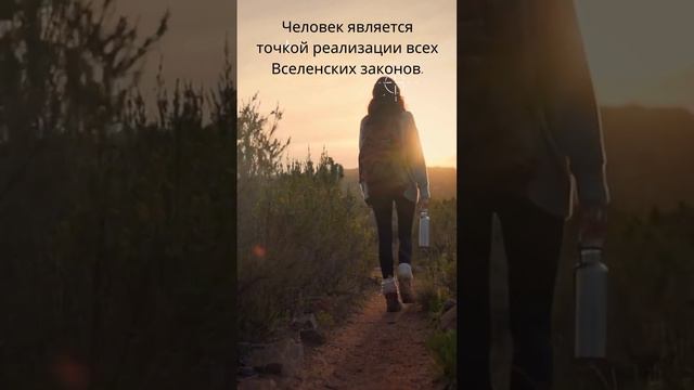 человек в космосе смотреть онлайн