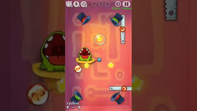 Новогодняя Cut the rope Перережь веревку коробка инструменты живая озвучка смотреть онлайн