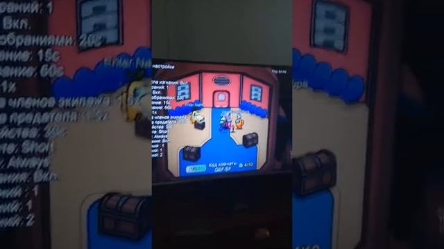 как виглядит маленький корабель когда ви грайте в among us карту дережабль смотреть онлайн