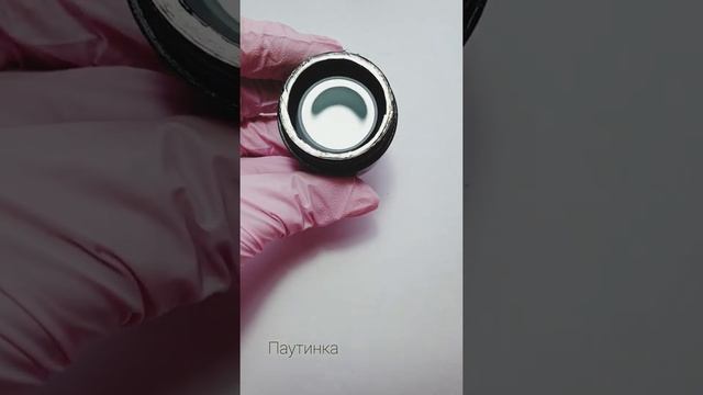 Яркий летний маникюр с паутинкой. Паутинка на ногтях. Яркий дизайн ногтей. смотреть онлайн