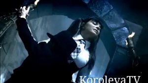 Наташа Королева Любовь без правил