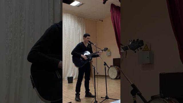 В сигаретном дыму(кавер) смотреть онлайн