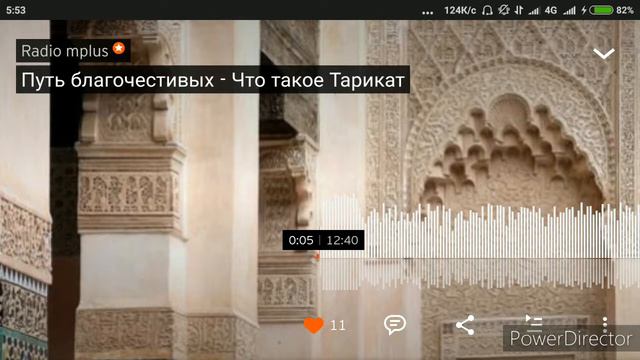 49. Путь благочестивых - Что такое Тарикат смотреть онлайн