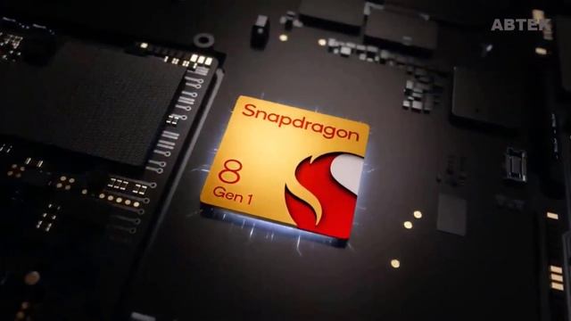 Samsung Galaxy Tap S9 Ultra смотреть онлайн