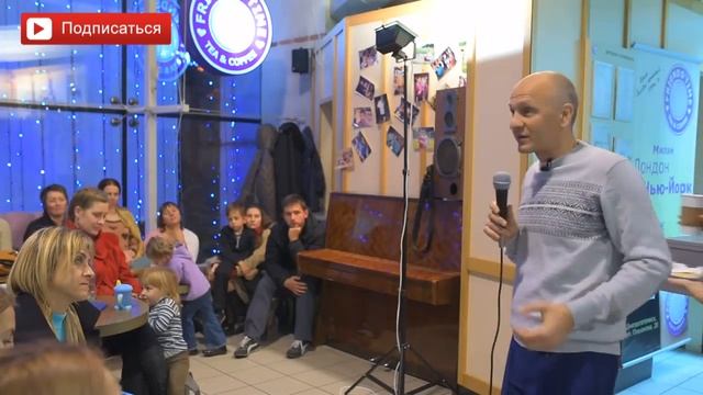 Почему замужняя женщина может искать общения и встреч с другими мужчинами? Семейные проблемы. смотреть онлайн