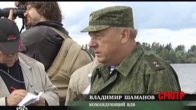 Смотр - 2011.01.22 (Учения Ивановской дивизии ВДВ) смотреть онлайн