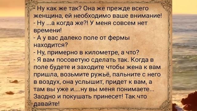 Батюшка постоянный клиент...АНЕКДОТЫ ДЛЯ ВЗРОСЛЫХ #анекдоты #подборкаанекдотов #сборниканекдотов смотреть онлайн