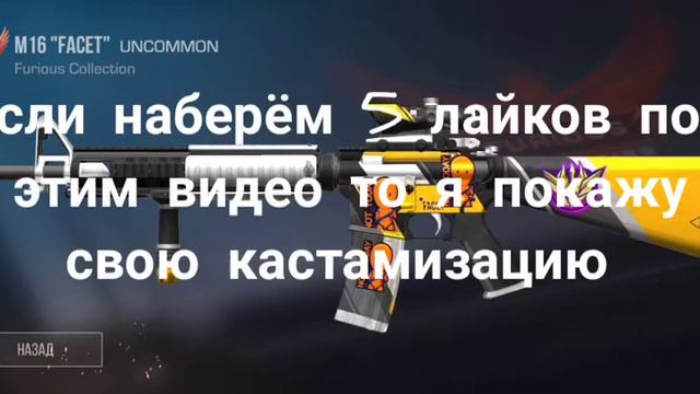 научился играть в 6 пальцев смотреть онлайн