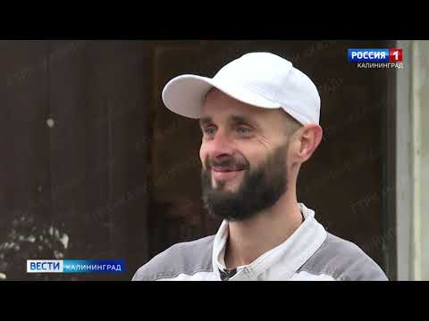 Модернизация службы занятости населения