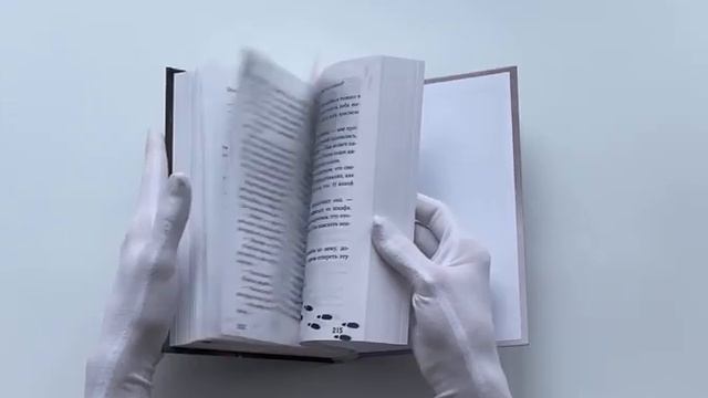 Тайна старого особняка смотреть онлайн