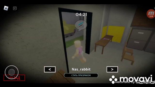 ИГРА В ПИГГИ! Roblox piggy смотреть онлайн