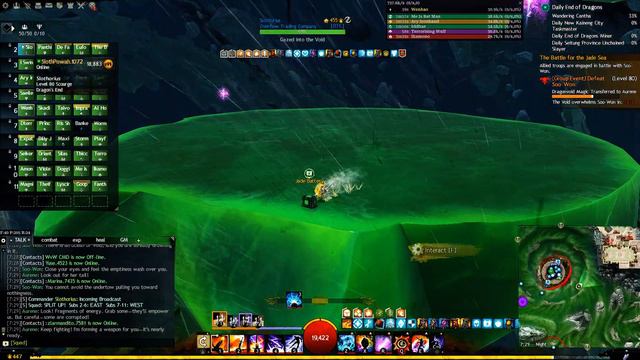 Guild Wars 2 2023-08-13 DE Meta Soo-Won OTC+HS Guild смотреть онлайн