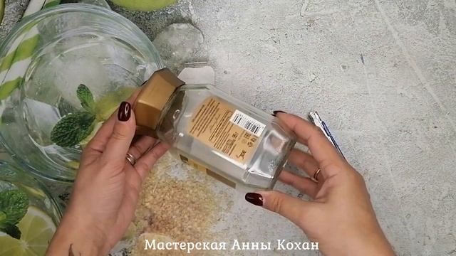 DIY?НЕОБЫЧНЫЙ ДЕКОР БАНКИ ТРАФАРЕТОМ И ЛЕПНИНОЙ?ПРОСТАЯ ПЕРЕДЕЛКА БАНОЧКИ?МНОГОРАЗОВЫЕ ТРАФАРЕТЫ? смотреть онлайн