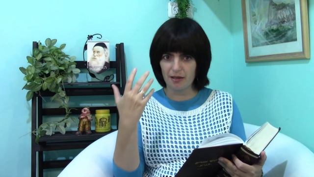 Учимся по книге Тания 35 урок смотреть онлайн