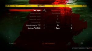 [Не актуально]КАК ИГРАТЬ В DEAD ISLAND С ДРУГОМ ПО СЕТИ НА ПИРАТКЕ ЧЕРЕЗ ТАНГЛ