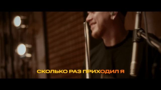 МУСАГАЛИЕВ х ХАРЛАМОВ. КУПАНИЕ ОБЕЗЬЯНЫ В ТЕПЛОЙ ВОДЕ - «ИДИ СЮДА» смотреть онлайн