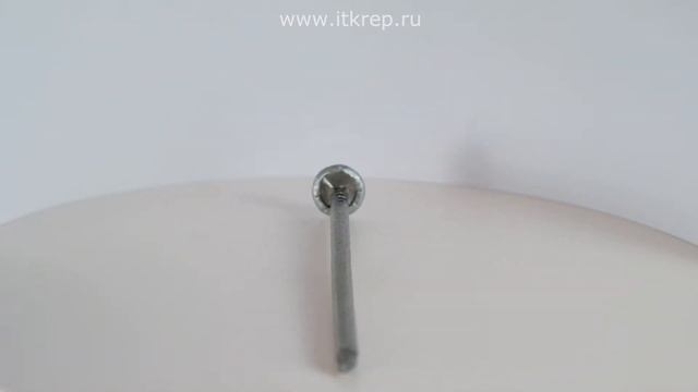 Гвозди шиферные смотреть онлайн