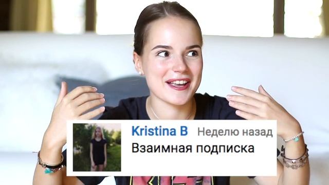 ПЕСНЯ ИЗ КОММЕНТАРИЕВ ЗРИТЕЛЕЙ смотреть онлайн