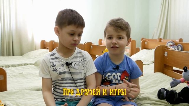 Детский сад 54, Алёнушка смотреть онлайн