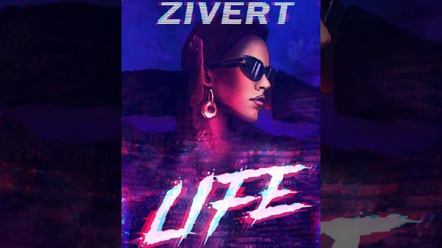 Zivert - Life (cover by Natalia Galkina) AUDIO смотреть онлайн