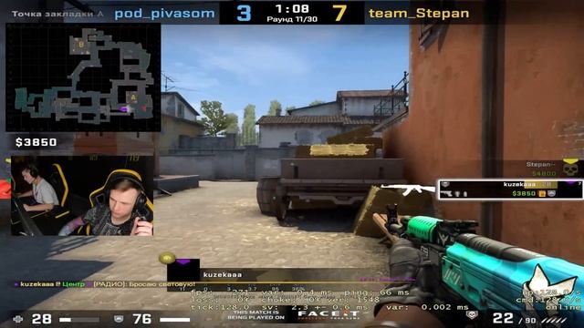 Турнир 2x2 по CS:GO от Colizeum. Сразу победа?!