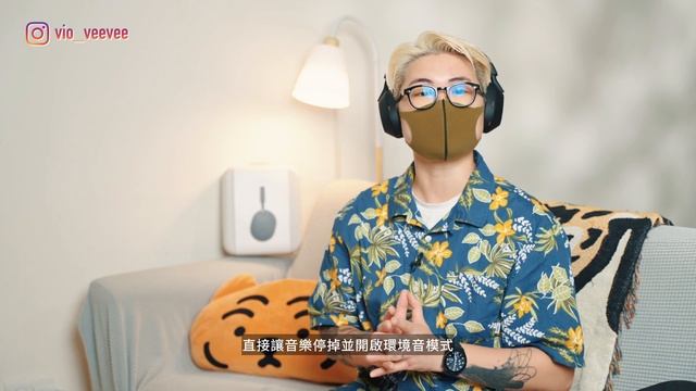飛行實測✈️！Sony WH-1000XM5?穩站神級降噪耳機地位！最舒適降噪最勁的主動降噪耳機‼️【暴力開箱與評測】 смотреть онлайн