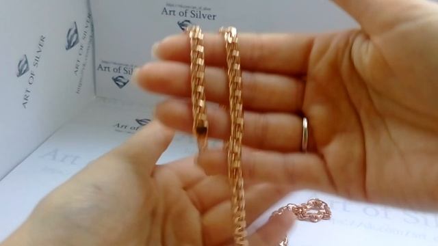 Серебряная позолоченная Цепочка Бисмарк. Вес 30 грамм смотреть онлайн