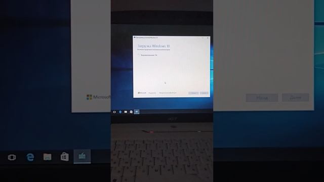 Как обновиться с Windows 10 1607 до Windows 10 22h2 смотреть онлайн