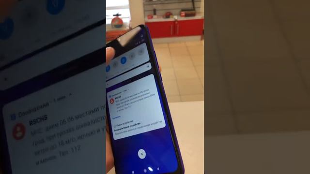 5 июня 2022 г. смотреть онлайн