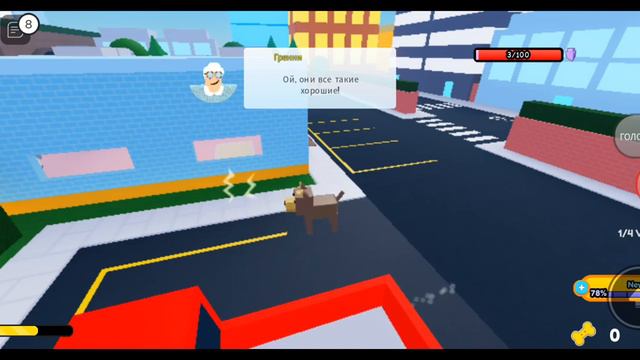 я здох. история животных смотреть онлайн