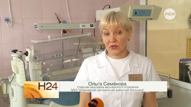 МИХАЙЛОВСК РАСТЁТ смотреть онлайн