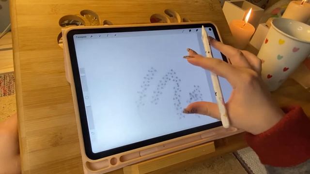 ДЕЛАЮ КИСТИ В PROCREATE / туториал по созданию текстурных кистей