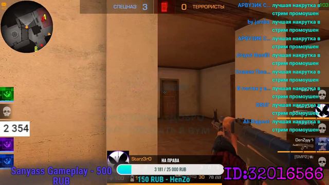 😎СТРИМ СТАНДОФФ 2 |STREAM STANDOFF2//ОБНОВЛЕНИЕ 1.6.0//ДУЭЛИ//ИГРАЕМ КВ//ЕЖЕДНЕВНЫЕ СТРИМЫ😏 смотреть онлайн