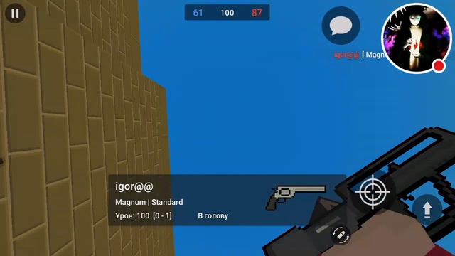 Стрим игры "Block Strike". с чет про смотреть онлайн