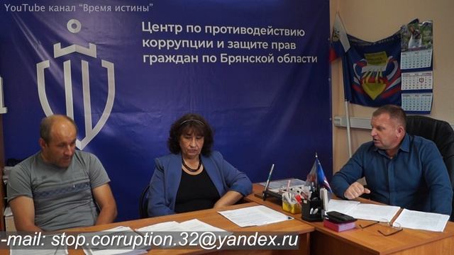 Осудили Понарошку!!! смотреть онлайн