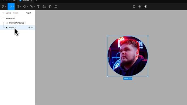 How to Unmask in Figma смотреть онлайн