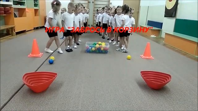 Физкультурное развлечение средняя группа смотреть онлайн