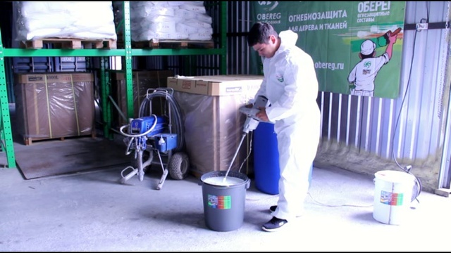 Правила нанесения огнезащитных красок смотреть онлайн