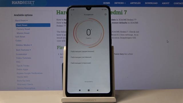 Xiaomi Redmi 7 - Ускорение работы смартфона смотреть онлайн