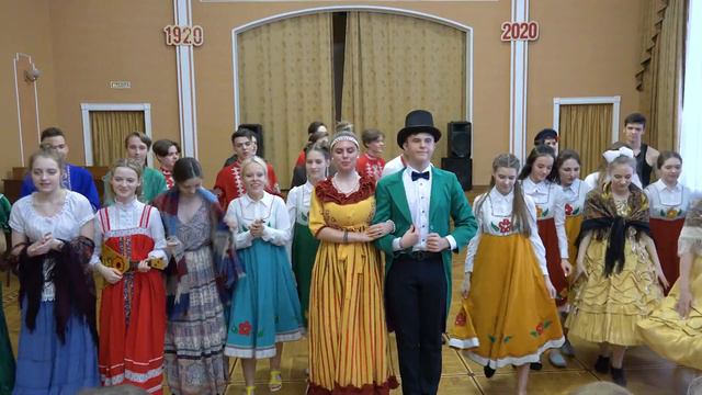 Выпускной2021  Родители Позравляют выпускников 11ЛГБ класса