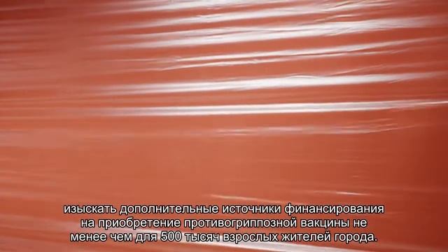 В Петербурге еще не выделили ни одного вируса гриппа у заболевших смотреть онлайн