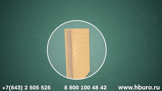 Видео о технологии 'Двойной Брус' смотреть онлайн