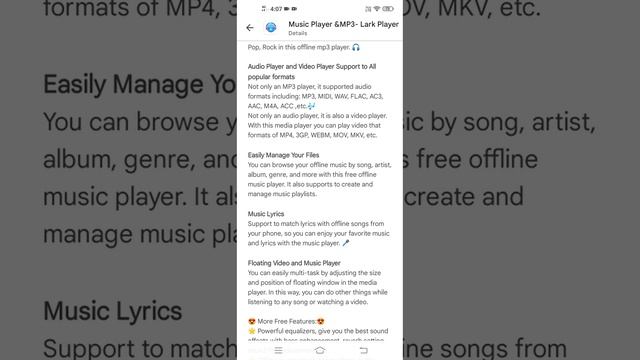 Melodic Bliss: Master Music Player and Mp3-Lark Player App on Android смотреть онлайн