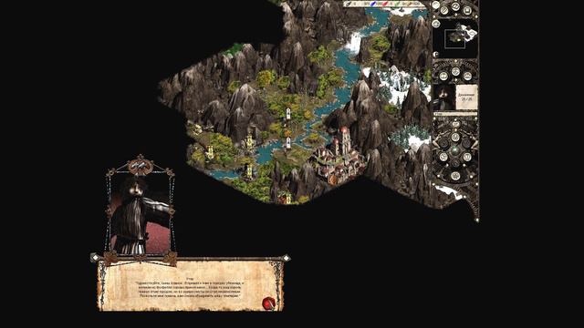 Disciples 2. Горные кланы . Прохождение #8 смотреть онлайн