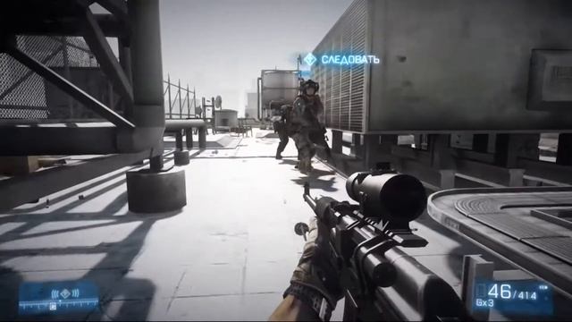 Battlefield 3. Dolby Atmos For Headphones. СМОТРЕТЬ В НАУШНИКАХ!!!