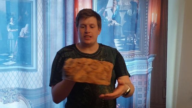 Новое укрытие для Грута) смотреть онлайн