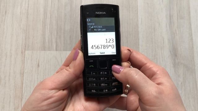 Nokia X2-02 (2011 year) Incoming call+ Phone review смотреть онлайн